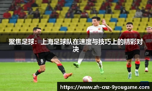 九游娱乐官方网站