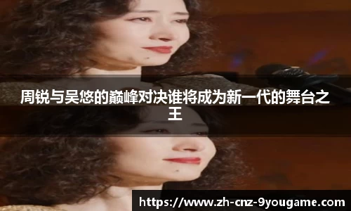 九游娱乐官方网站